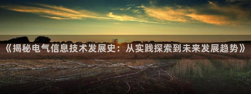 凯发k8娱乐旗舰app下载