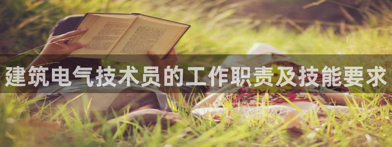 凯发最新官方app下载